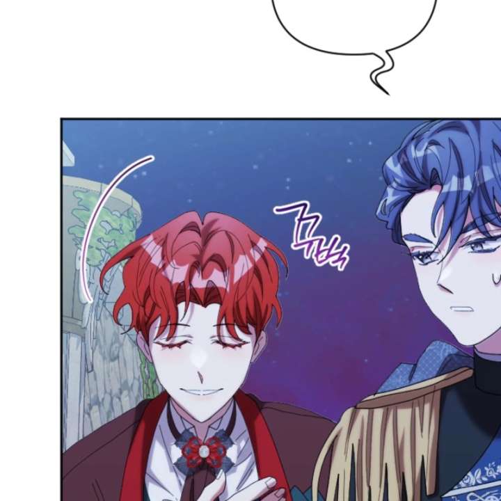 The Reason for Avoiding Him, the Perfect One - Chapter 38 Page 82