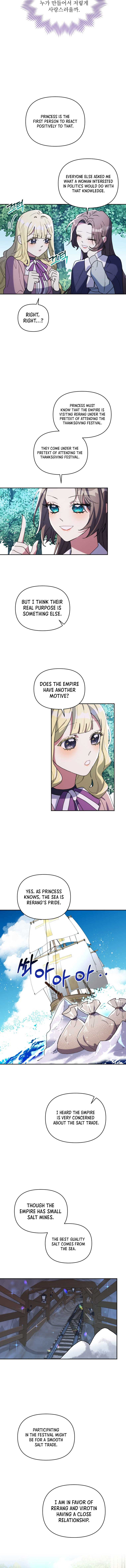 The Reason for Avoiding Him, the Perfect One - Chapter 4 Page 6