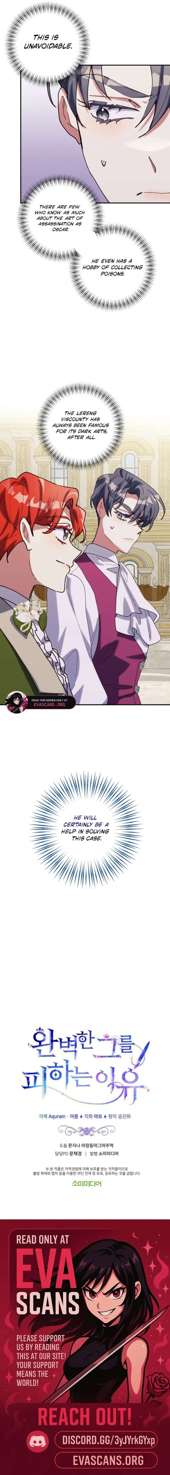 The Reason for Avoiding Him, the Perfect One - Chapter 40 Page 18