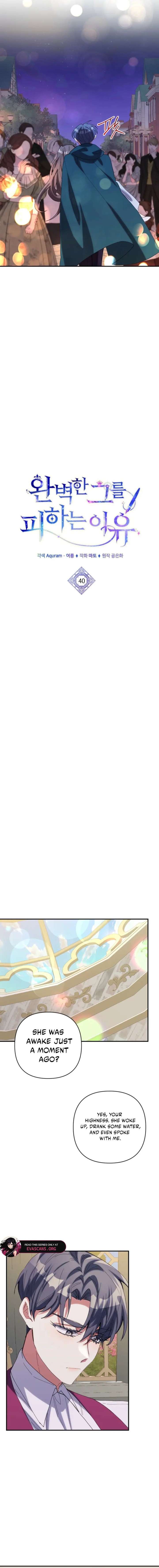 The Reason for Avoiding Him, the Perfect One - Chapter 40 Page 4