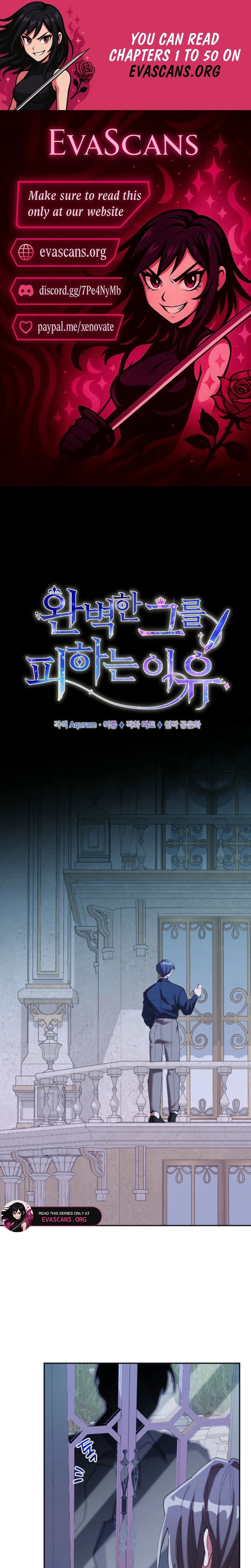 The Reason for Avoiding Him, the Perfect One - Chapter 43 Page 1