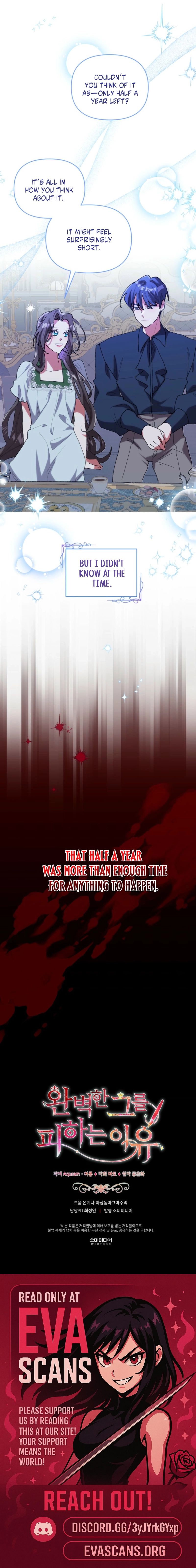 The Reason for Avoiding Him, the Perfect One - Chapter 43 Page 14