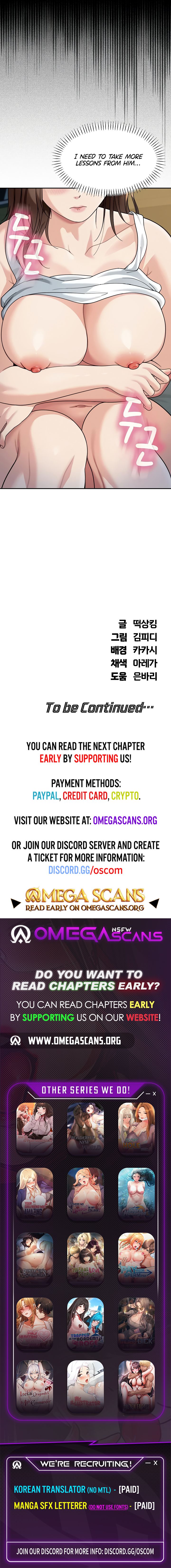 Living in America - Chapter 16 Page 10