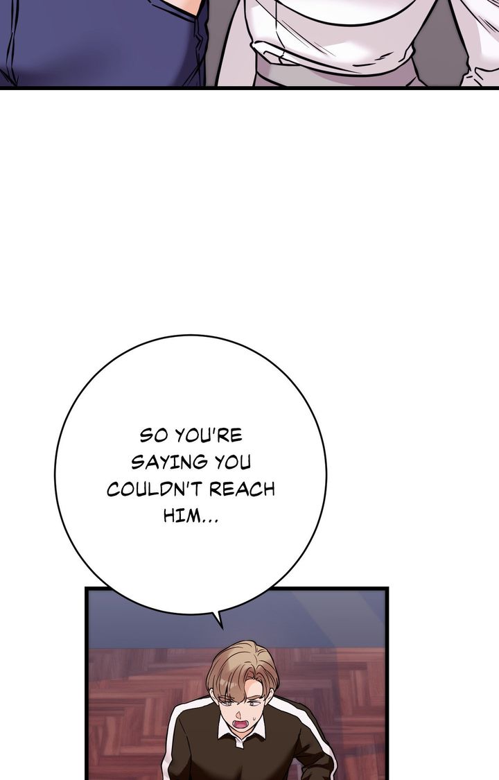 Secret Siblings 2 - Chapter 28 Page 24