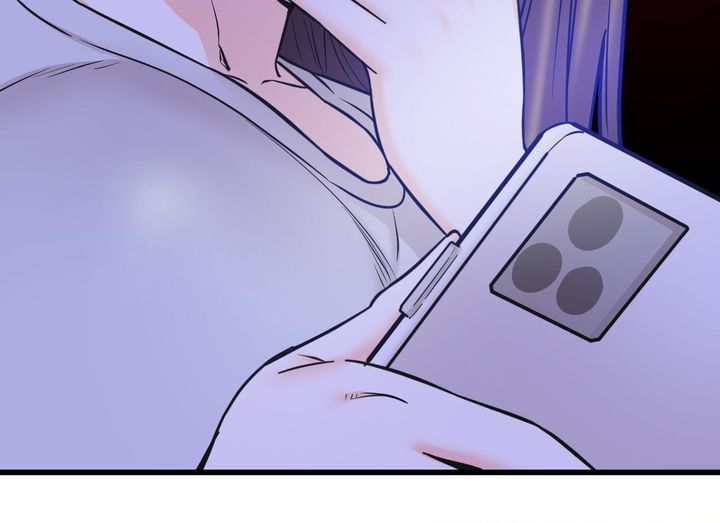 Secret Siblings 2 - Chapter 29 Page 109