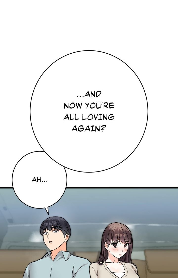 Secret Siblings 2 - Chapter 30 Page 52