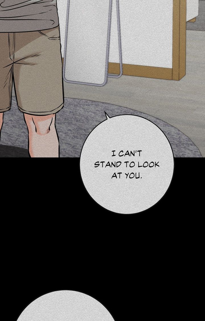 Secret Siblings 2 - Chapter 30 Page 77