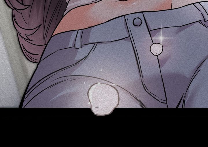 Secret Siblings 2 - Chapter 30 Page 82