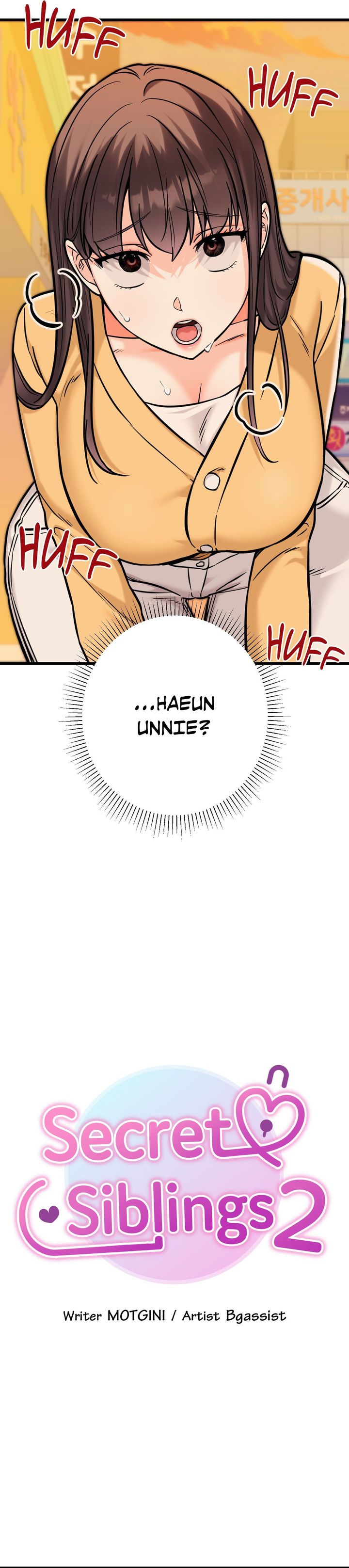 Secret Siblings 2 - Chapter 34 Page 6