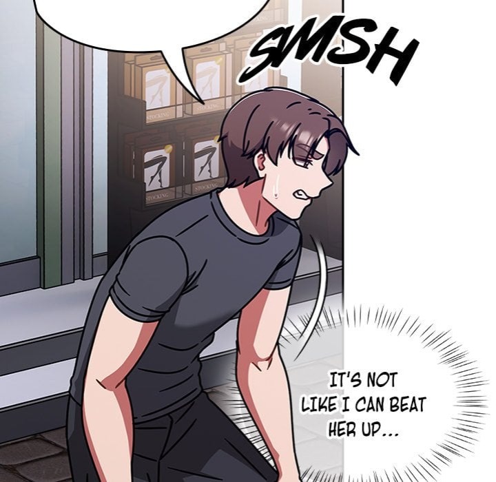 Ground and Pound - Chapter 59 Page 33