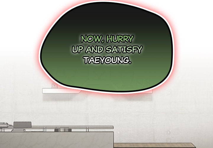 Ground and Pound - Chapter 71 Page 2