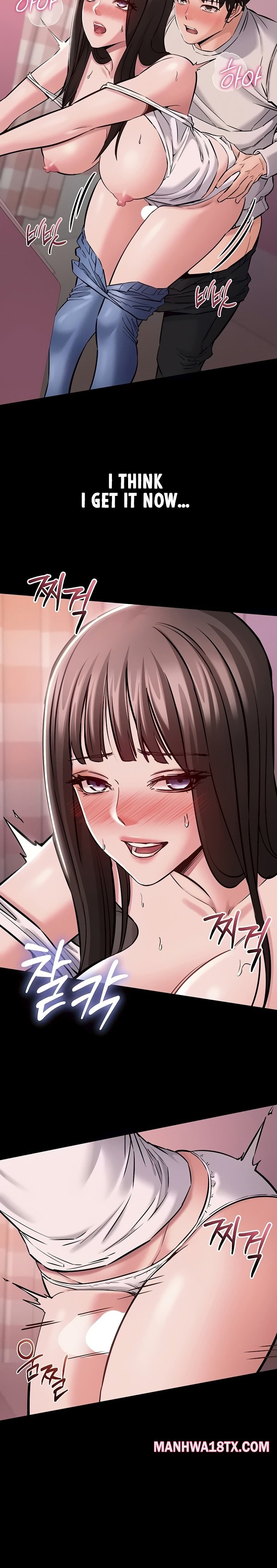 I Want To Work Quietly - Chapter 5 Page 33