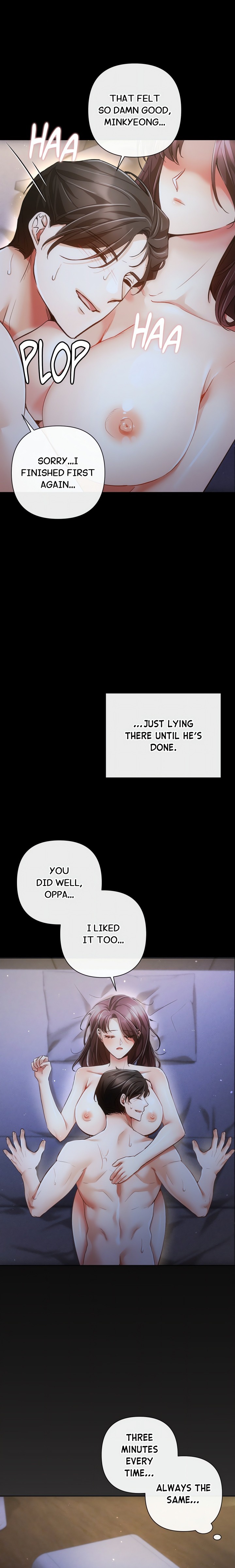 Sweet Cruelty - Chapter 10 Page 5