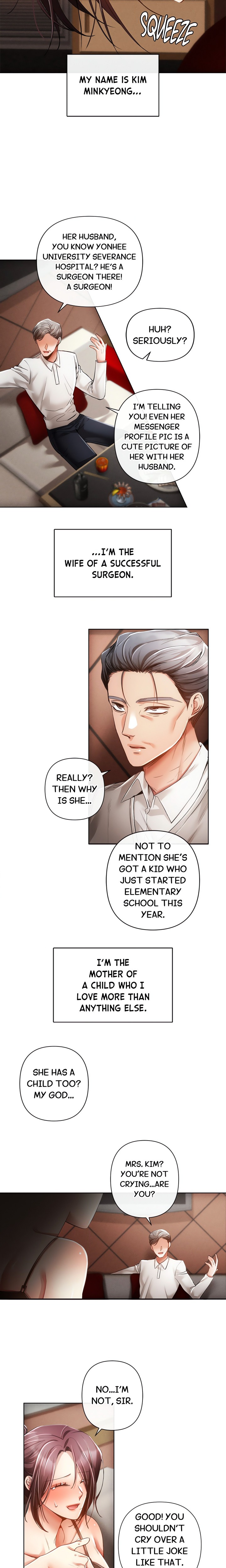 Sweet Cruelty - Chapter 2 Page 12