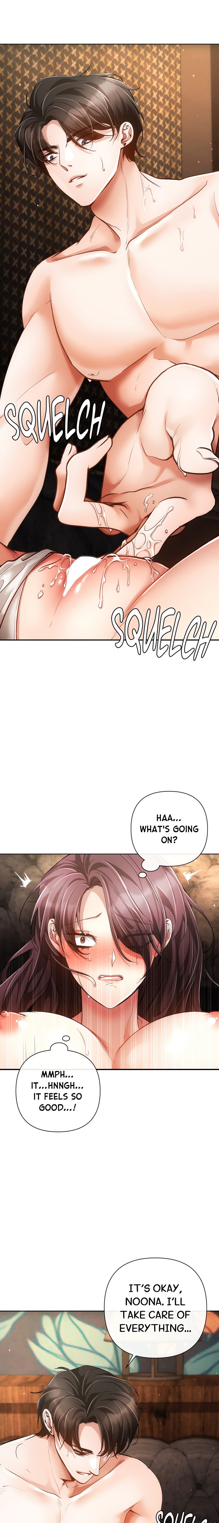 Sweet Cruelty - Chapter 4 Page 13