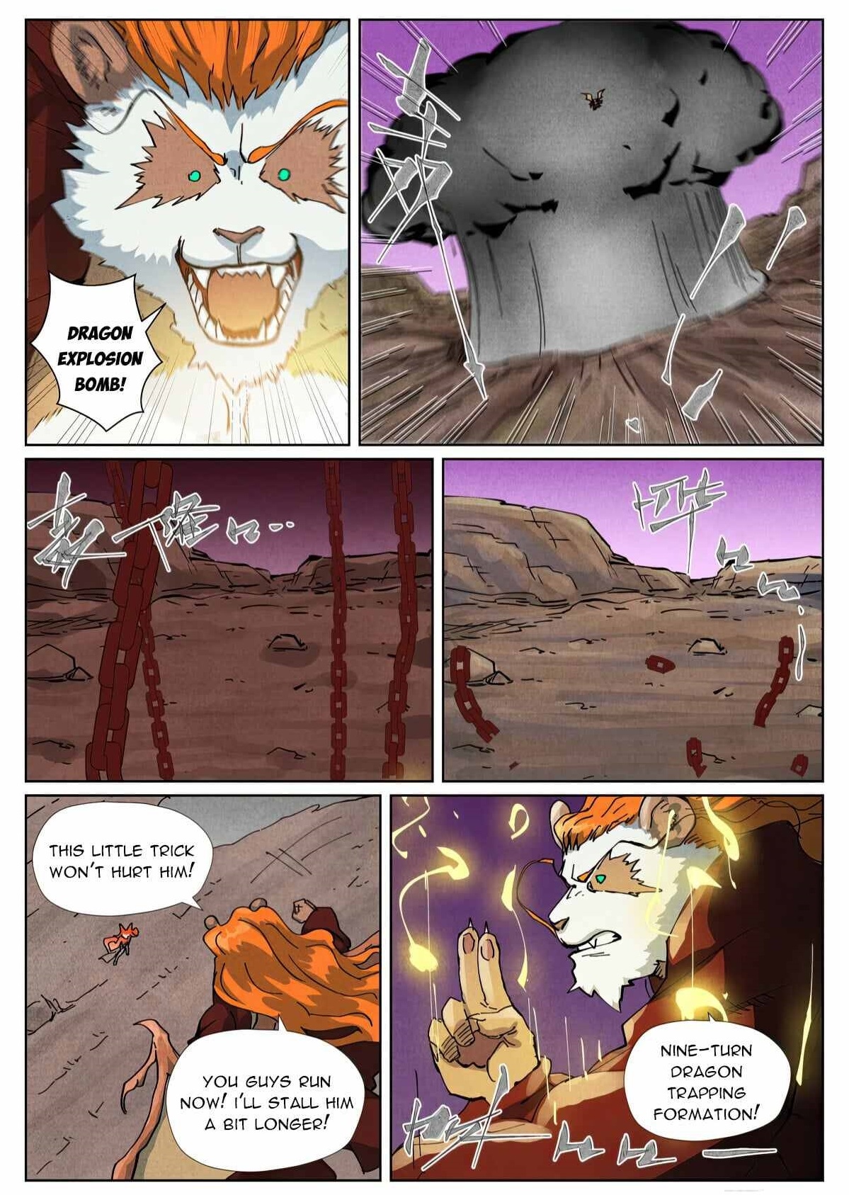 Tales of Demons and Gods - Chapter 510.6 Page 9