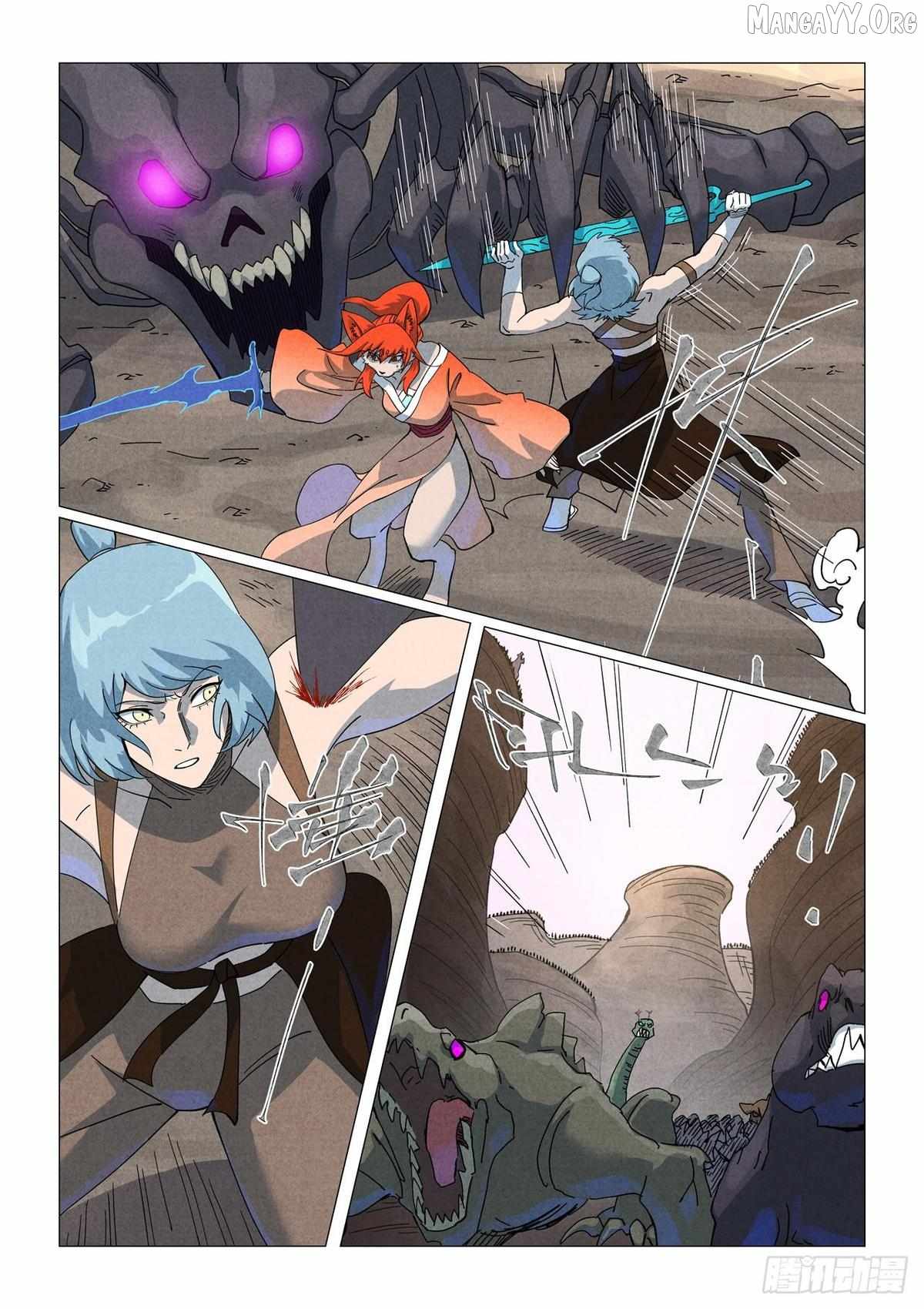 Tales of Demons and Gods - Chapter 512.5 Page 8