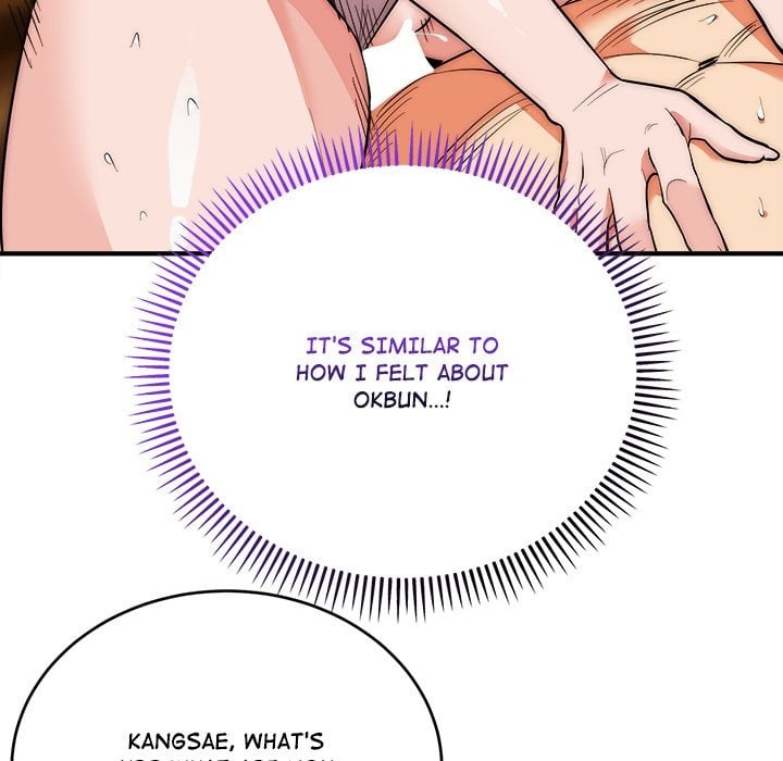 Kangsae the Strong - Chapter 32 Page 93