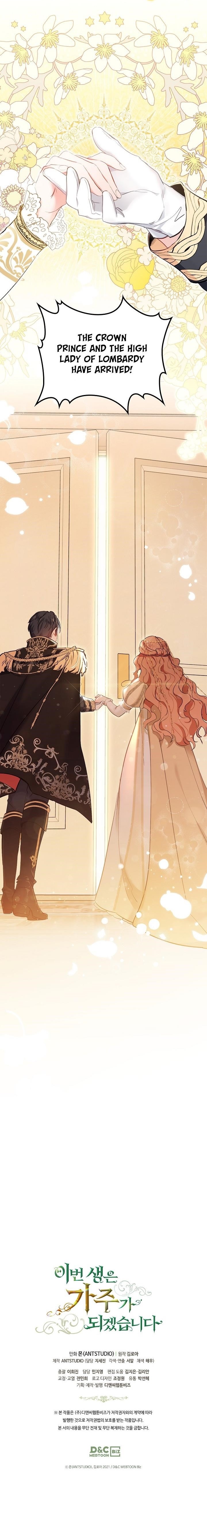 I’ll Be the Matriarch in This Life - Chapter 0 Page 8