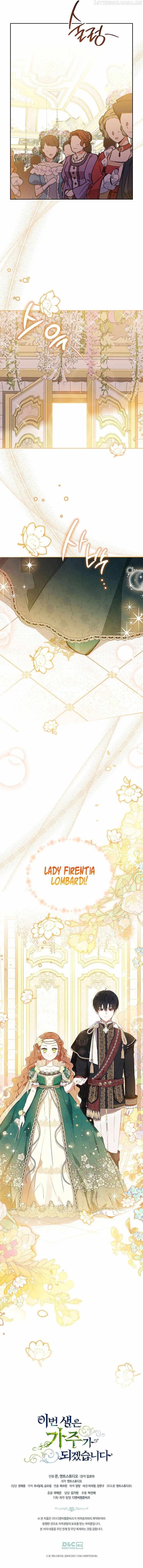 I’ll Be the Matriarch in This Life - Chapter 110 Page 68