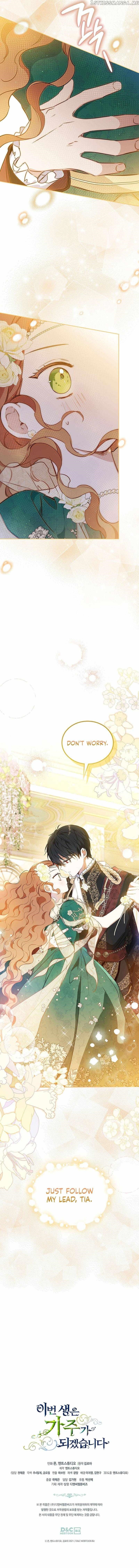 I’ll Be the Matriarch in This Life - Chapter 111 Page 61