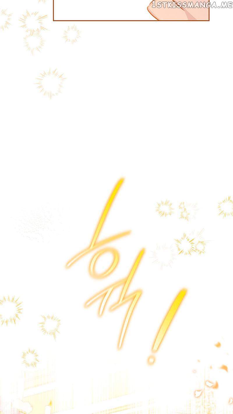 I’ll Be the Matriarch in This Life - Chapter 112 Page 42