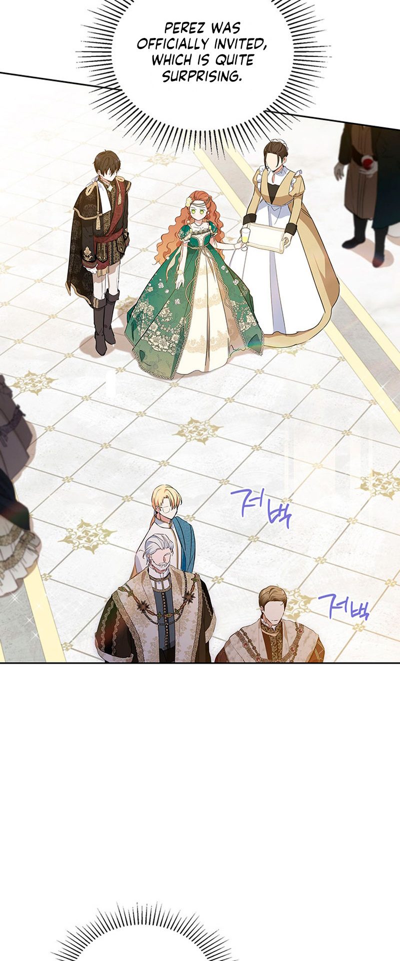 I’ll Be the Matriarch in This Life - Chapter 114 Page 21