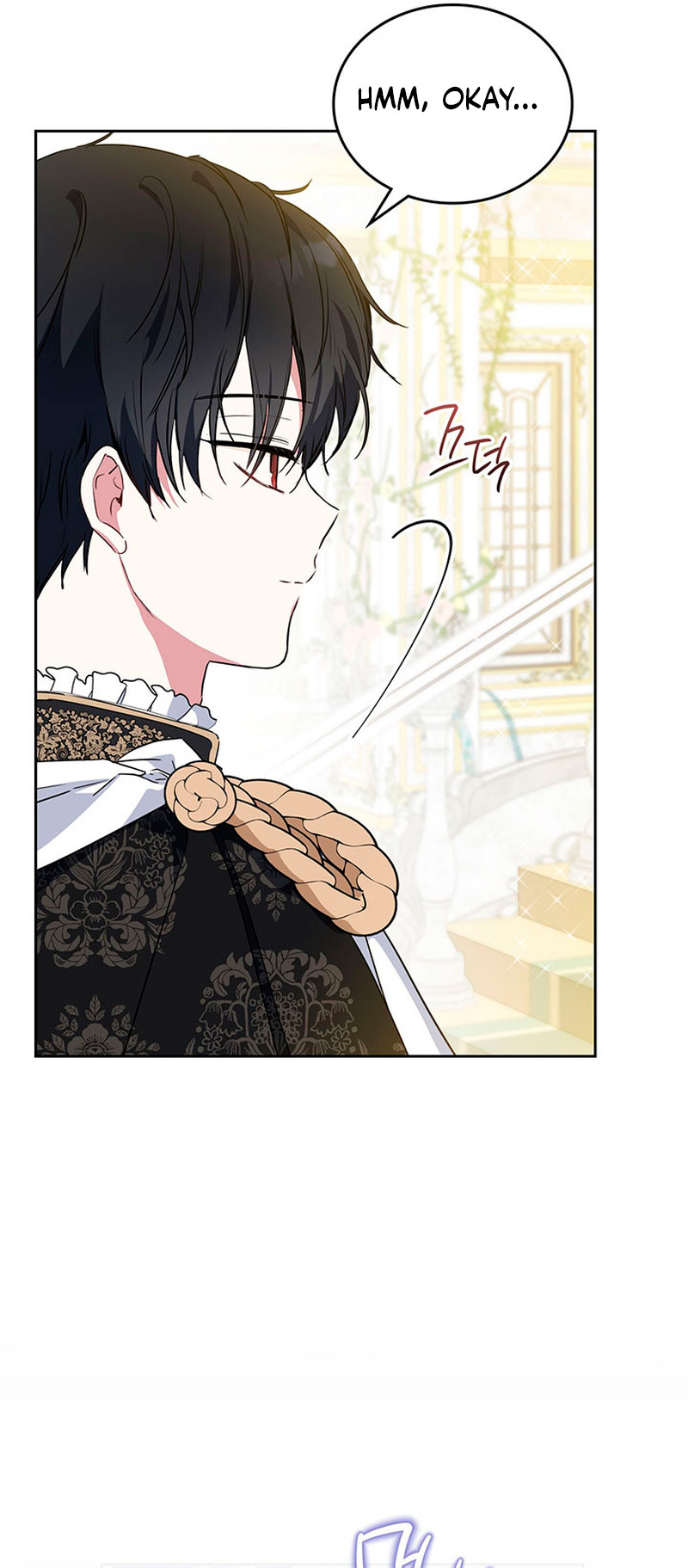 I’ll Be the Matriarch in This Life - Chapter 114 Page 26