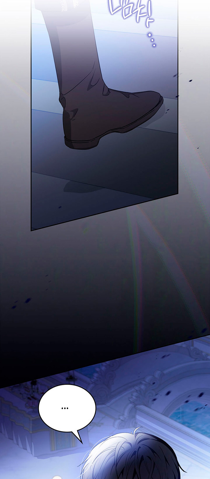 I’ll Be the Matriarch in This Life - Chapter 114 Page 27