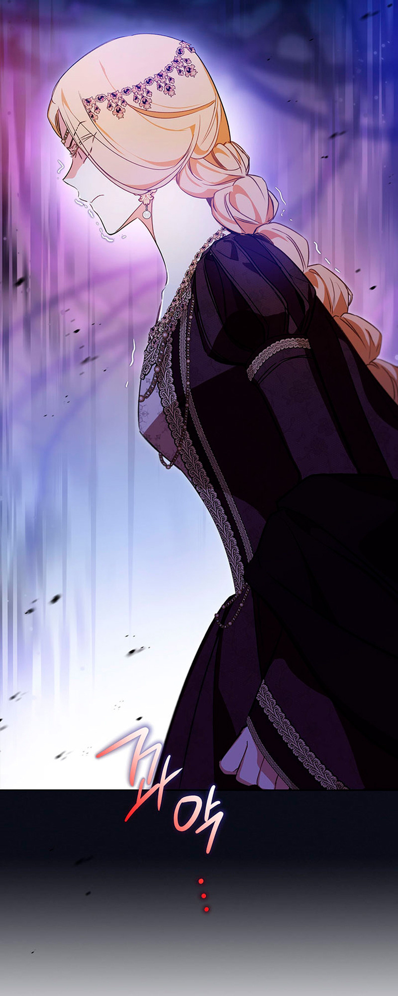 I’ll Be the Matriarch in This Life - Chapter 114 Page 33