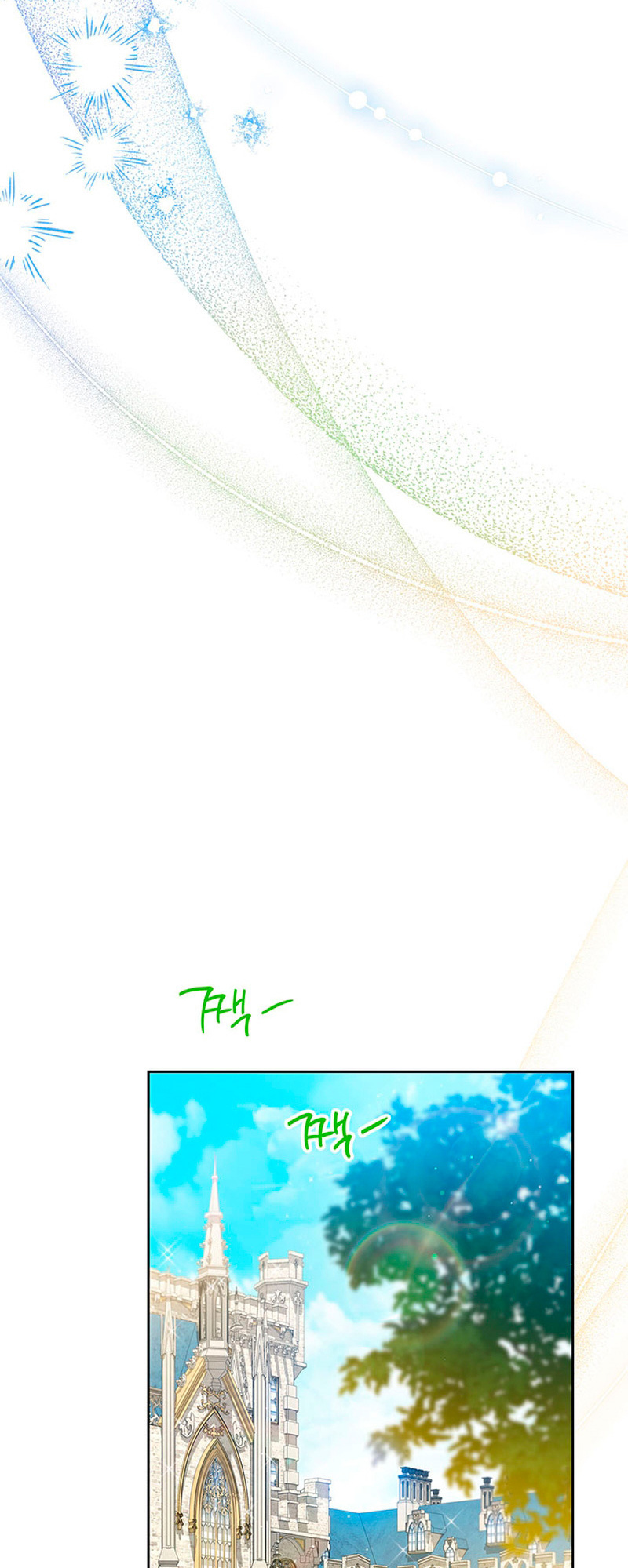 I’ll Be the Matriarch in This Life - Chapter 114 Page 46