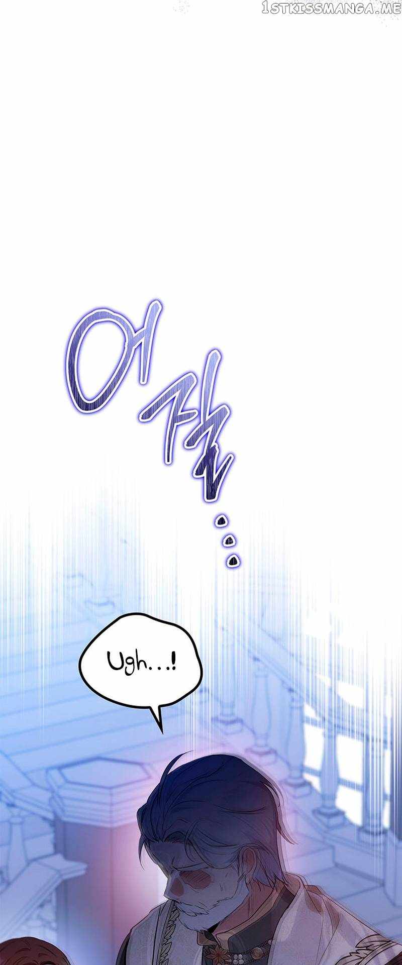 I’ll Be the Matriarch in This Life - Chapter 118 Page 50