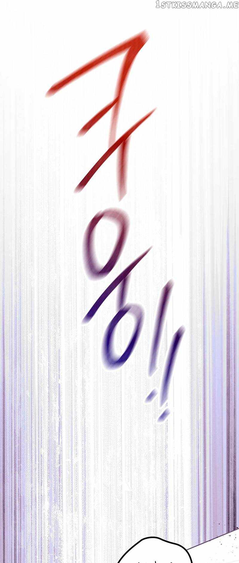 I’ll Be the Matriarch in This Life - Chapter 118 Page 59