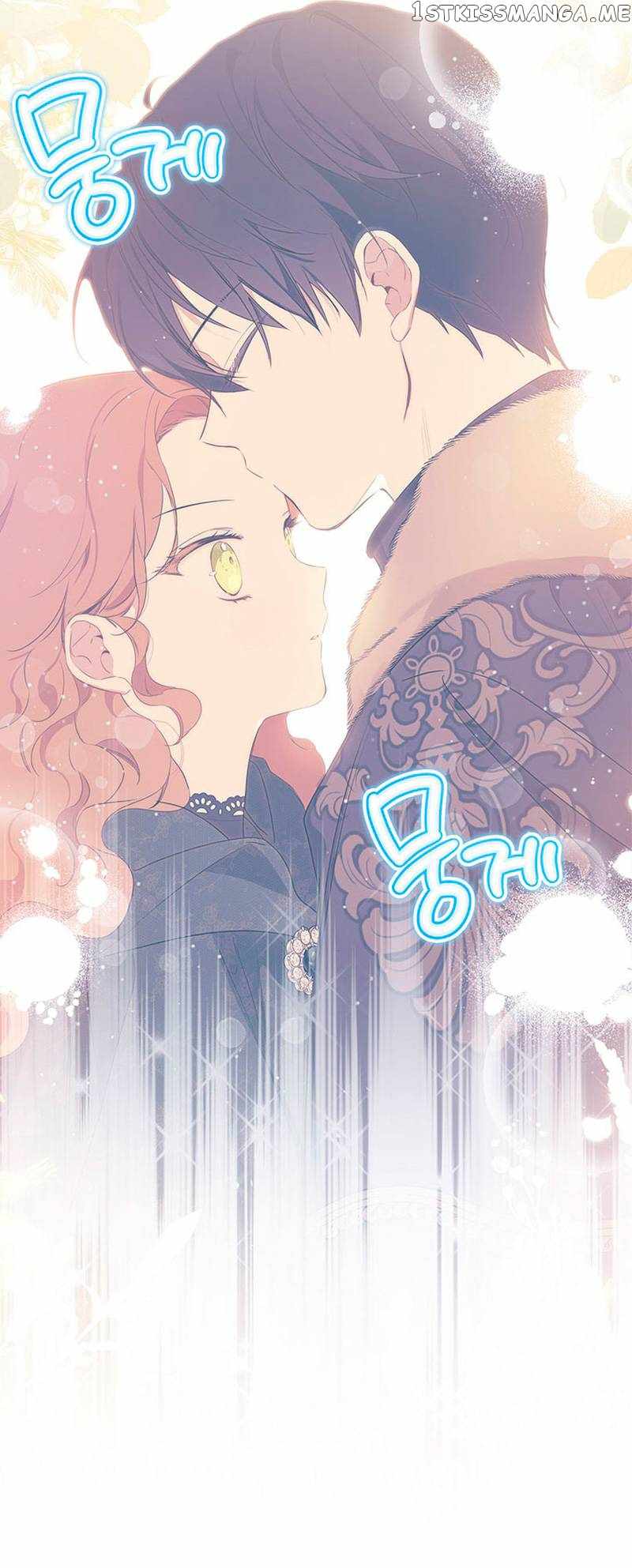 I’ll Be the Matriarch in This Life - Chapter 118 Page 7