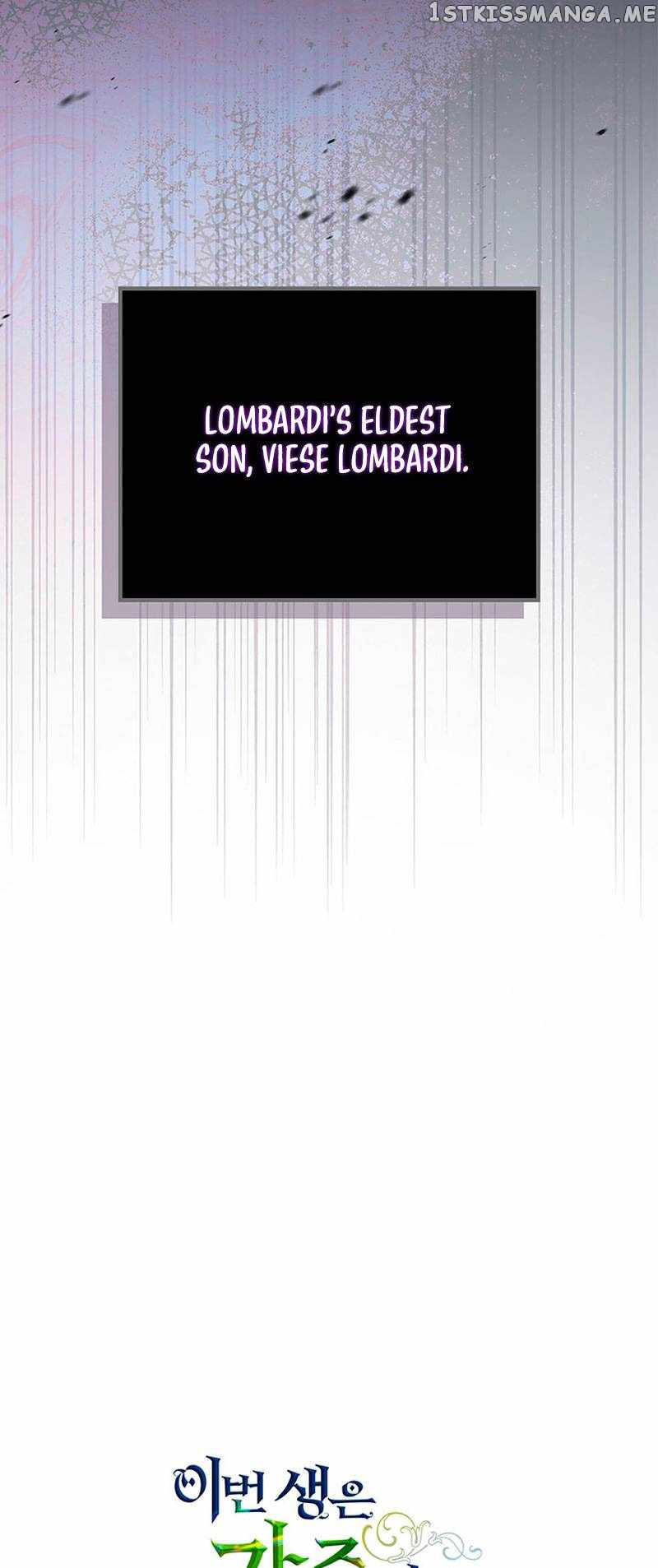 I’ll Be the Matriarch in This Life - Chapter 118 Page 79