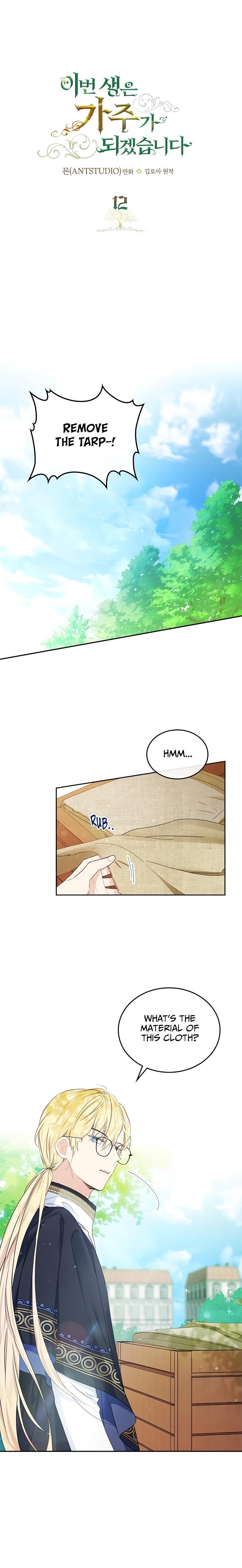 I’ll Be the Matriarch in This Life - Chapter 12 Page 1