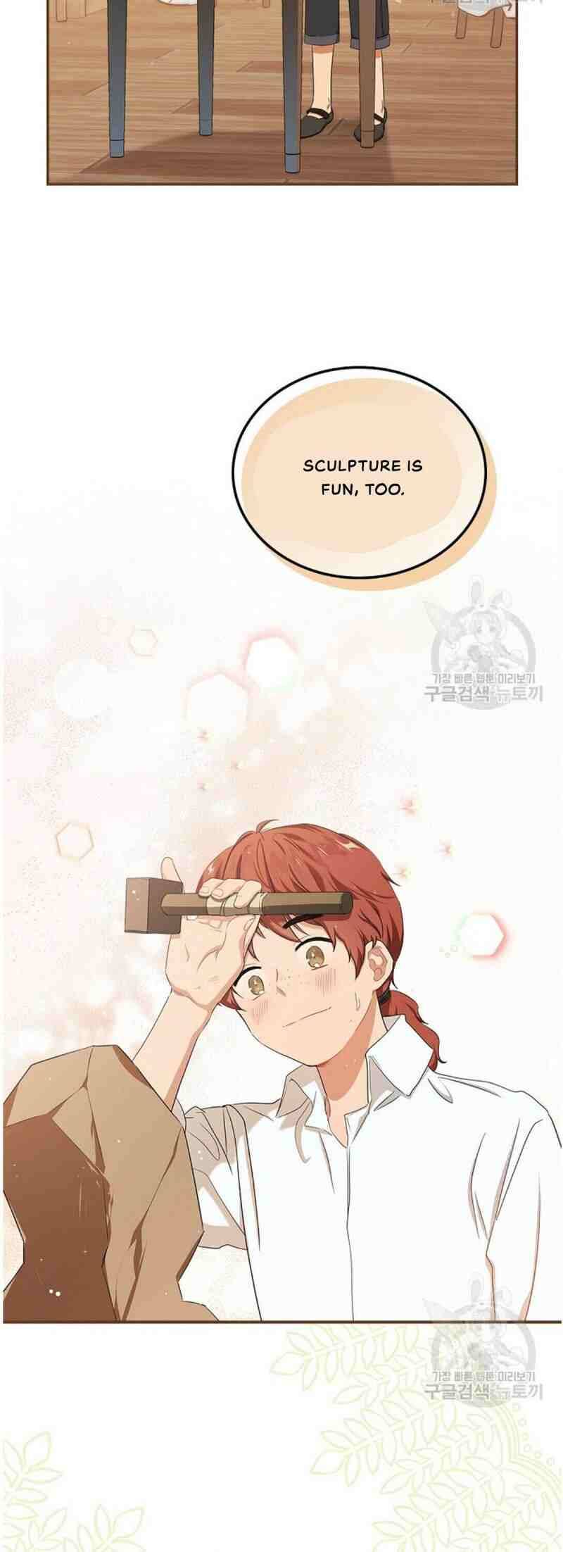 I’ll Be the Matriarch in This Life - Chapter 13 Page 7