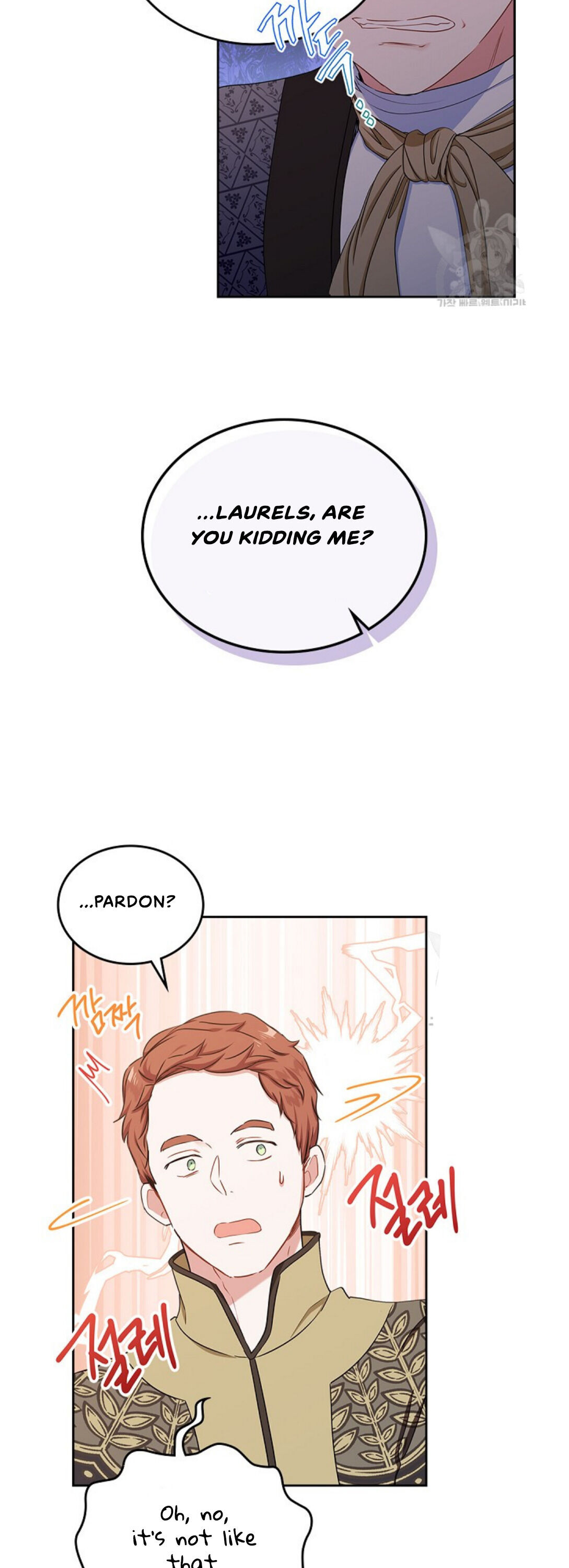 I’ll Be the Matriarch in This Life - Chapter 14 Page 15