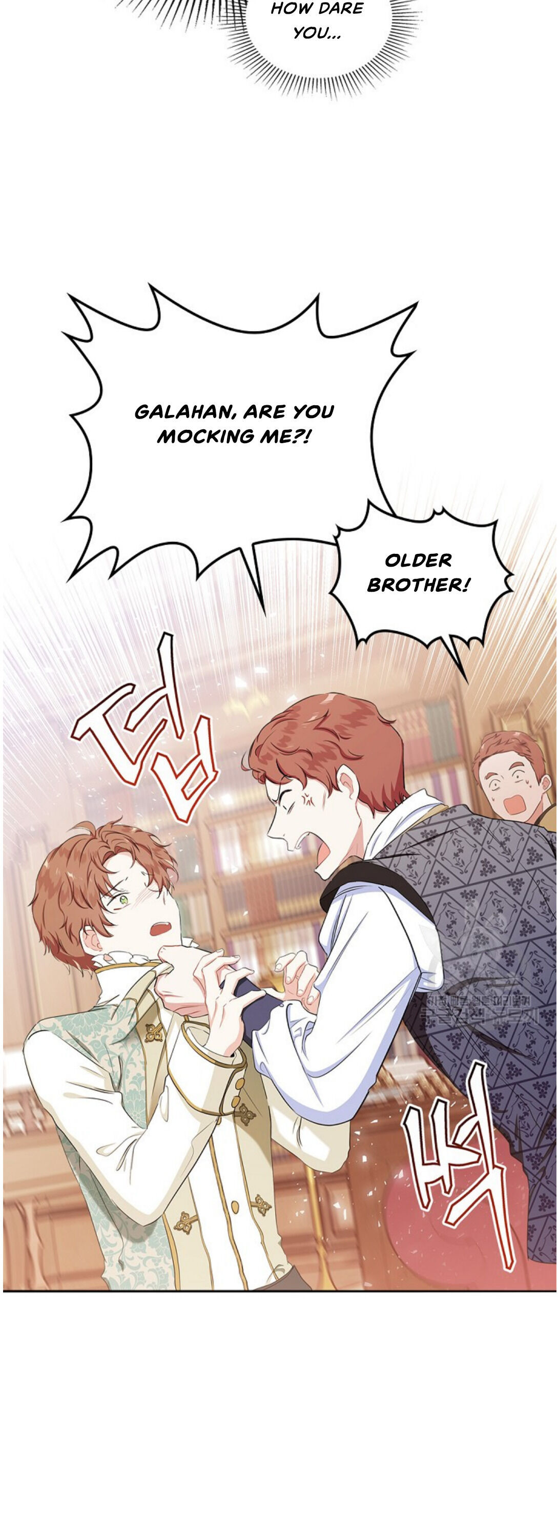 I’ll Be the Matriarch in This Life - Chapter 14 Page 18