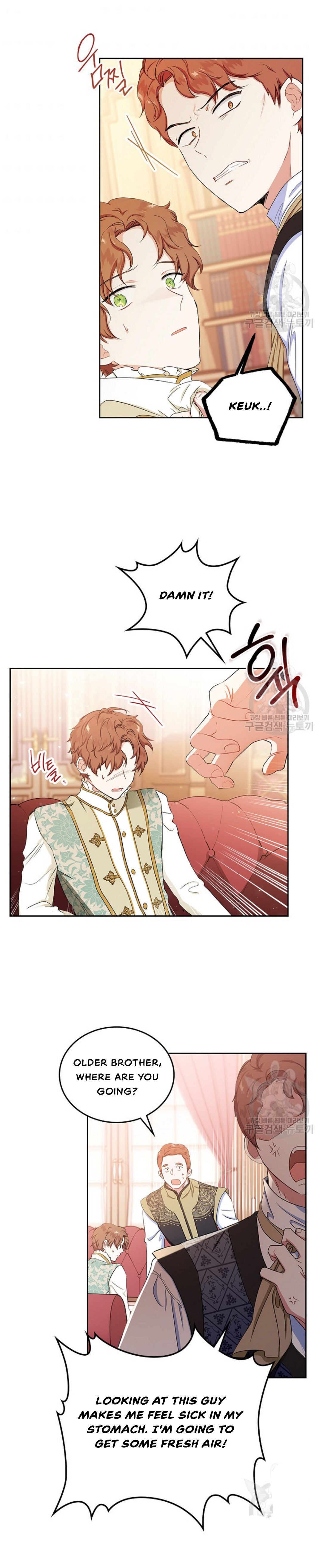 I’ll Be the Matriarch in This Life - Chapter 14 Page 21