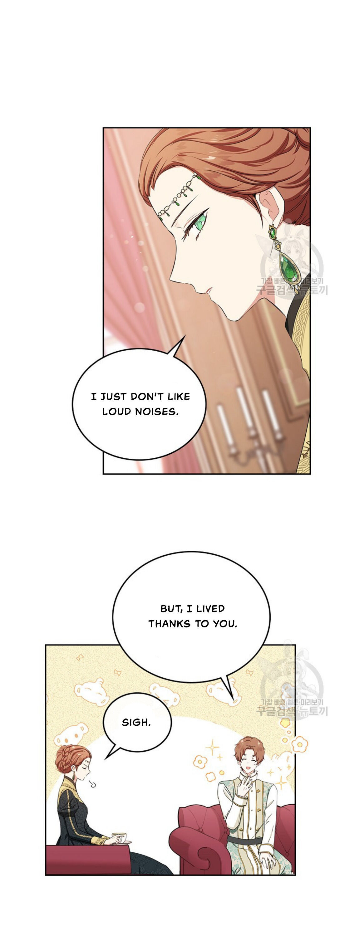 I’ll Be the Matriarch in This Life - Chapter 14 Page 23