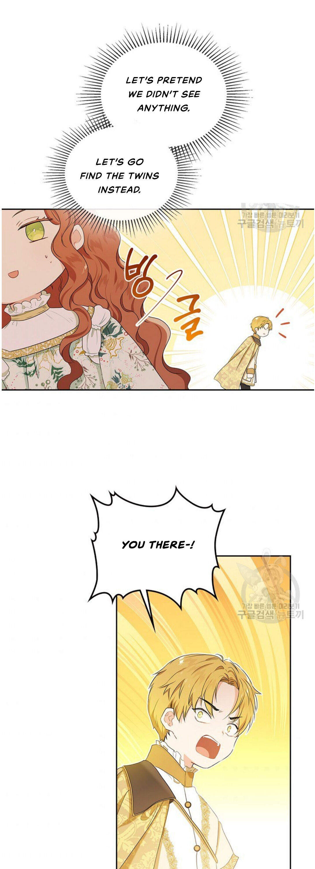 I’ll Be the Matriarch in This Life - Chapter 14 Page 36