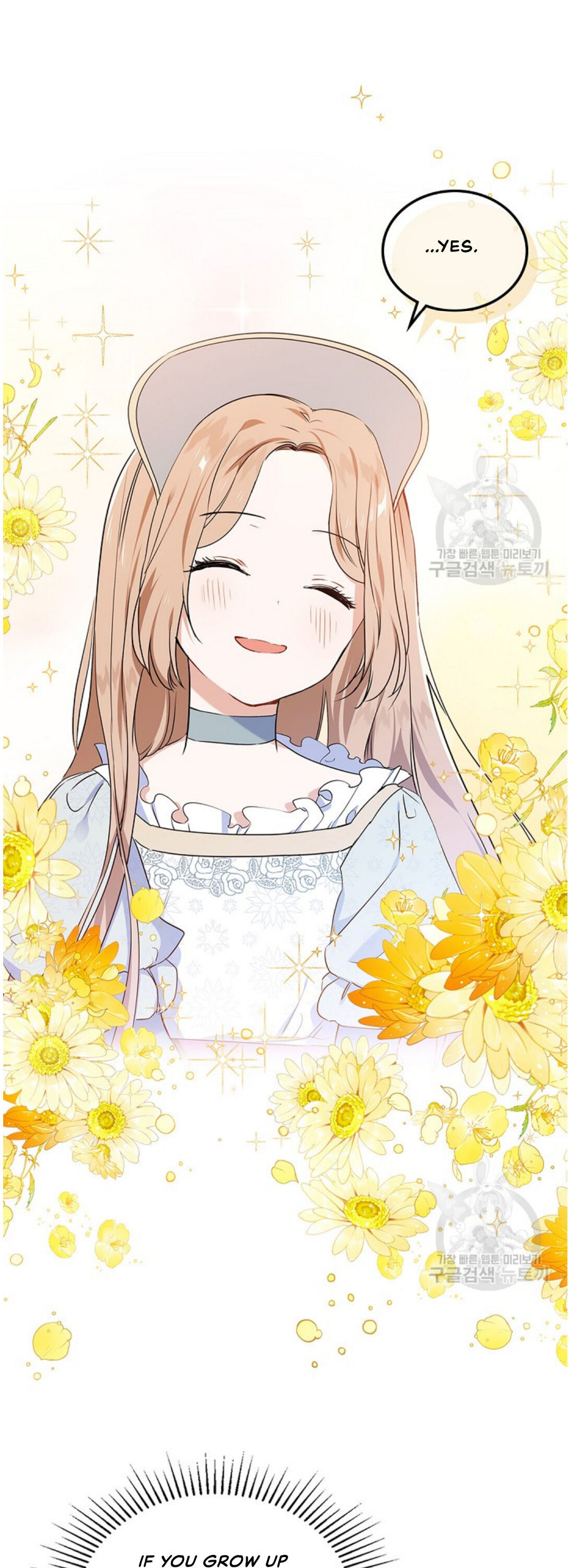 I’ll Be the Matriarch in This Life - Chapter 14 Page 9