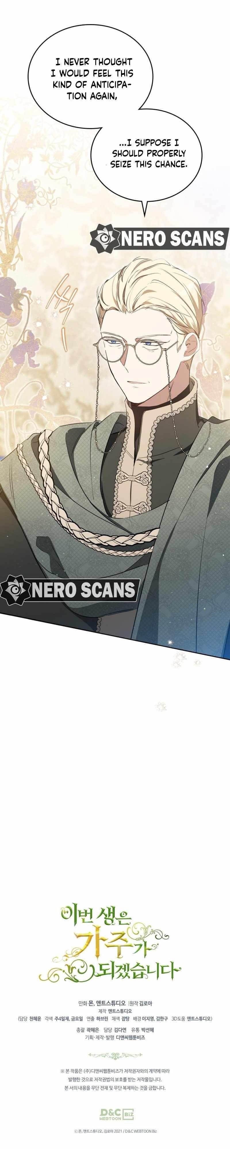 I’ll Be the Matriarch in This Life - Chapter 142 Page 10