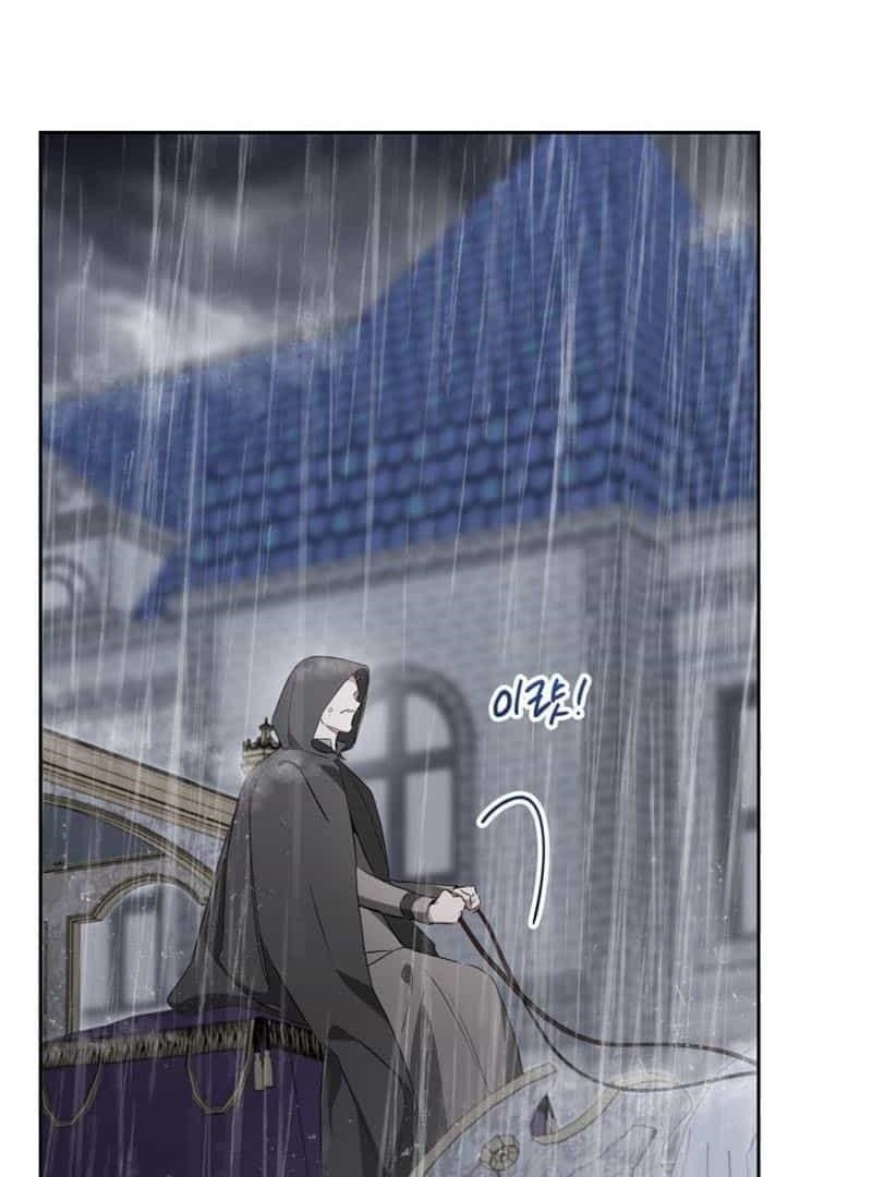 I’ll Be the Matriarch in This Life - Chapter 148 Page 36