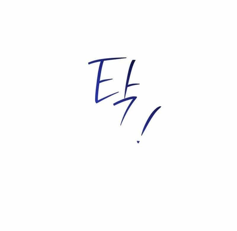 I’ll Be the Matriarch in This Life - Chapter 148 Page 89