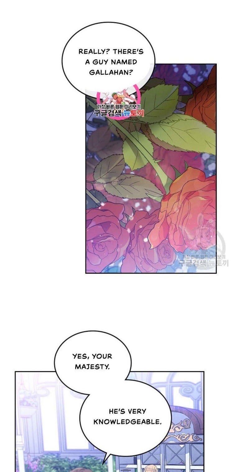 I’ll Be the Matriarch in This Life - Chapter 15 Page 1