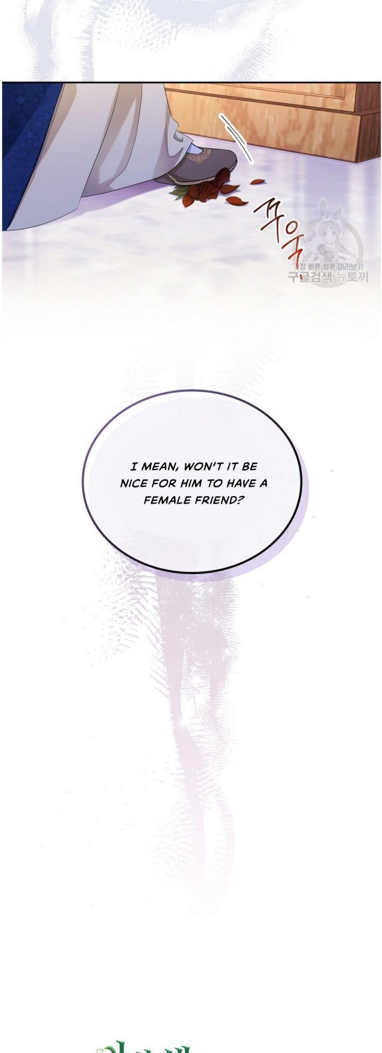 I’ll Be the Matriarch in This Life - Chapter 15 Page 10