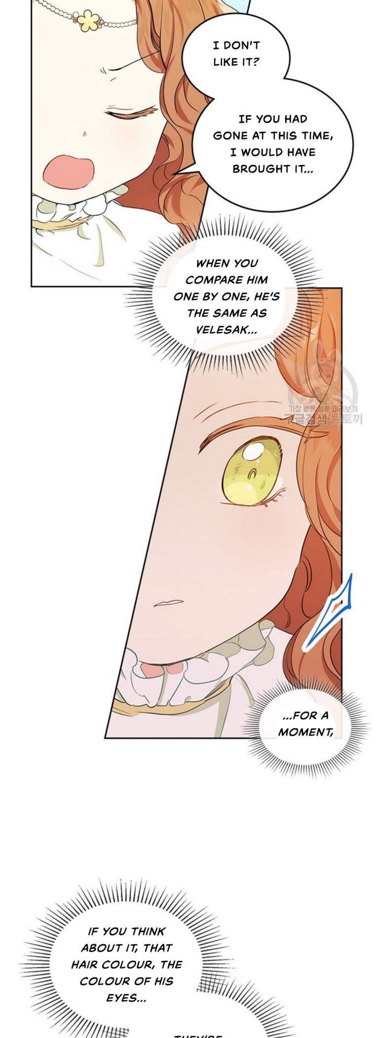 I’ll Be the Matriarch in This Life - Chapter 15 Page 15