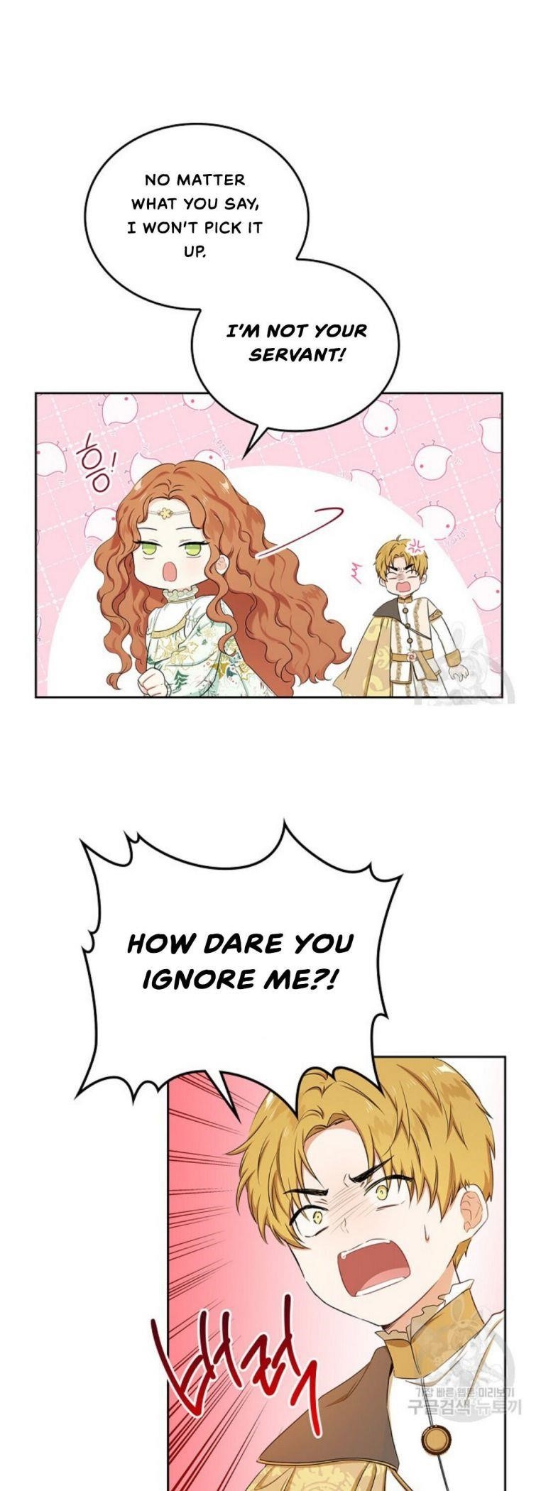 I’ll Be the Matriarch in This Life - Chapter 15 Page 22